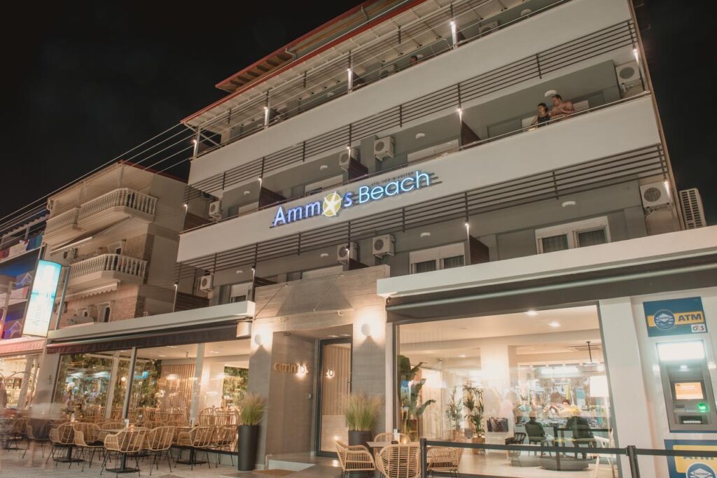 Ammos Beach Seaside Luxury Suites