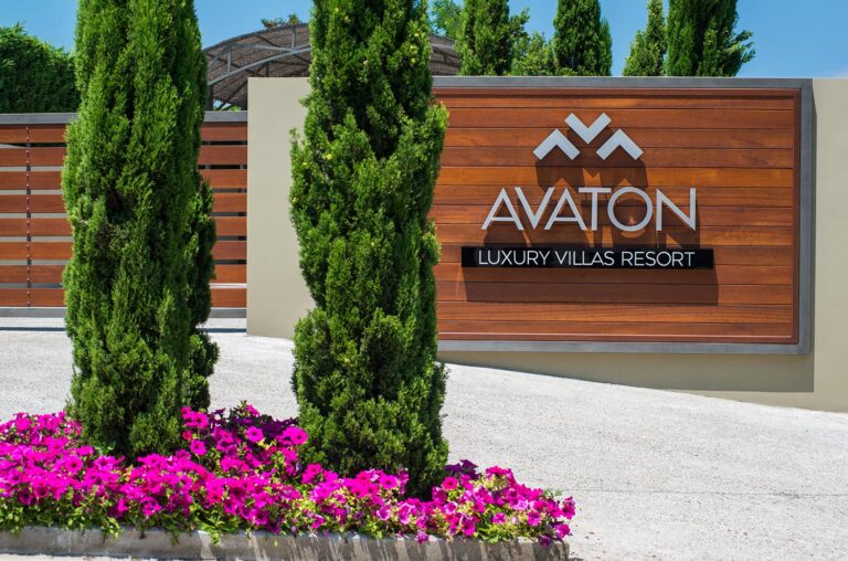 Avaton Luxury Beach Resort – Relais & Chateaux — снимка 2, Sithonia