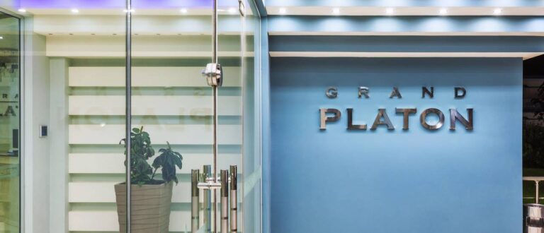 Grand Platon Hotel — снимка 5, Pieria