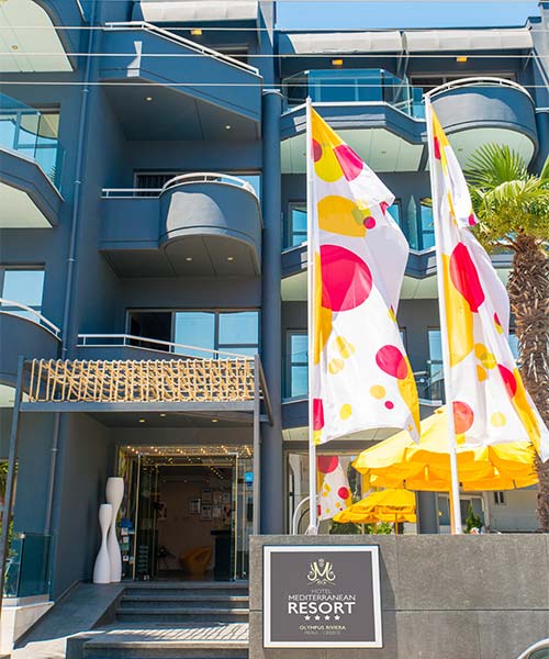 Hotel Mediterranean Resort — снимка 3, Pieria